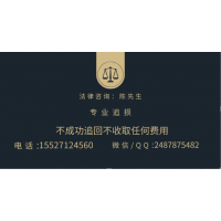 真相揭露!牛盛配資不正規(guī)!親身經歷講述被騙虧損真相