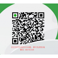 爆料建融投資不正規(guī)親身經(jīng)歷揭露其中不為人知的內(nèi)幕