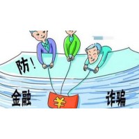 爆料！至塑寶正規(guī)靠譜嗎？老師指導(dǎo)不靠譜背后是陷阱！