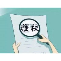 摩根策略正規(guī)嗎？本人經(jīng)歷告誡大家不要再操作了！
