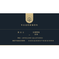 今日頭條！豪德指數(shù)出金困難，老師帶單原來是套路！