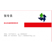 華通鉑銀老師帶單為何頻頻虧損？背后的真相讓人觸目驚心！