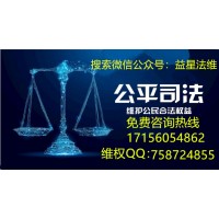 奧晶國際一直虧損的真正原因！大家快來看！