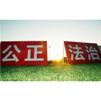 長恒資管正規嗎？虧損真相大曝光！不為人知真相揭秘！