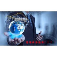 布爾金融黑平臺(tái)不能出金內(nèi)幕揭秘，維權(quán)速來(lái)別當(dāng)小白鼠！