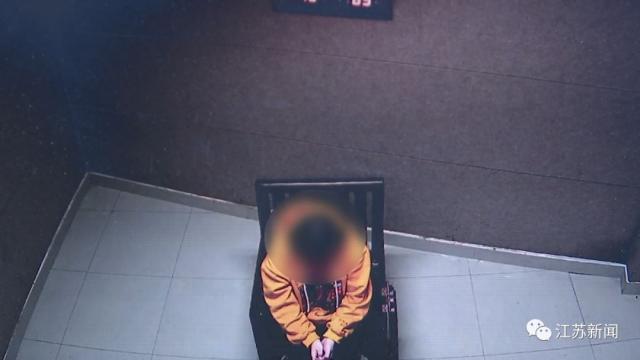 蘇州常熟女子網貸3萬割雙眼皮，結果……最后騙到手1800萬！