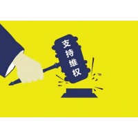 震驚！創(chuàng)投大師不正規(guī)！虧損內幕揭露！走進事實真相