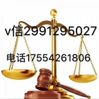 銀華交易所虧損慘重不正規(guī)！揭露策馬奔騰直播間老師真面目！