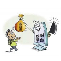 金虹在線正規(guī)合法的嗎？揭開老師指導(dǎo)虧損內(nèi)幕！