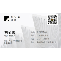 震驚！和祥國際不正規(guī)！虧損內(nèi)幕揭露！走進(jìn)事實真相