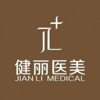 健麗內路去眼袋失敗會變成什么樣子