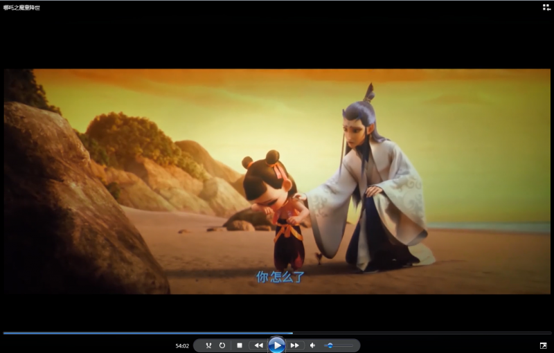 《哪吒之魔童降世》迅雷下載[MP4/1.08G]超清晰下載720p國(guó)語(yǔ)中字完整版
