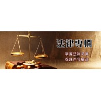 揭秘！混沌天成騙局內幕曝光!已成功追回!自訴受騙經過！