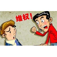 真相！晉商期貨不正規！揭開老師指導虧損內幕真相！