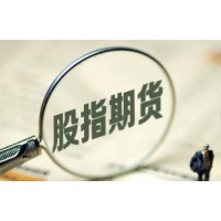 斯萬(wàn)格國(guó)際平臺(tái)正規(guī)嗎？虧損不能出金難道是個(gè)騙局？