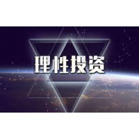 Sysbtc投資有風險嗎?謹慎投資
