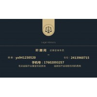 奧晶國(guó)際虧損有內(nèi)幕！騙局大曝光！真實(shí)經(jīng)歷告訴你！