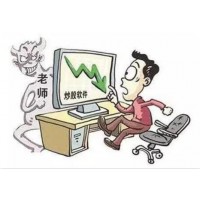 披露！叁九策略虧損無法出金是真的嗎!虧損出金以挽回！