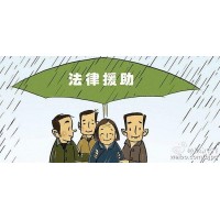 達富國際期貨平臺正規嗎？虧損嚴重不能出金怎么辦？