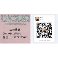 基石金融出金就凍結賬戶！被騙出金以挽回！