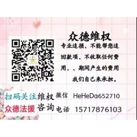 信投黑平臺曝光！虧損不斷是被騙，不要再繼續了