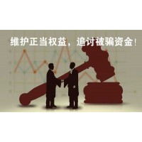 SIYADE斯亞德不正規！不合法！就是精心布局的虧損騙局!