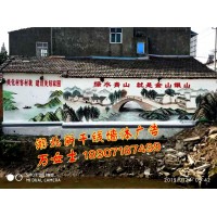 公路高架橋彩繪、湖北主干道彩繪創意