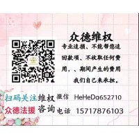 曝光傲美斯MES無監管黑平臺黃金外匯虧損真相揭露