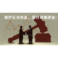 MT5騙局大揭秘!多人落入外匯陷阱虧損!