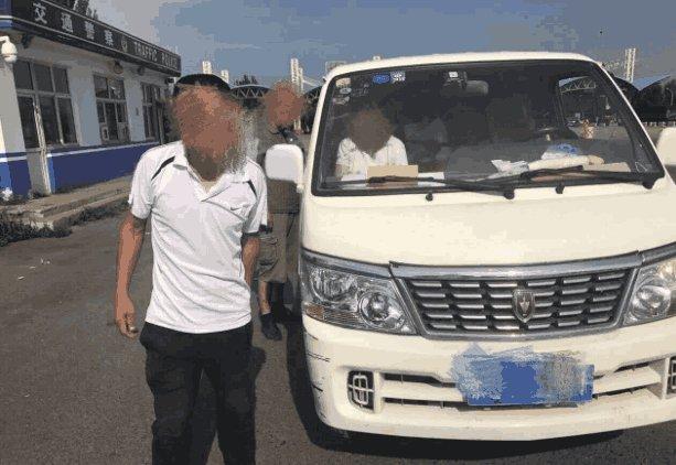 私家車后備廂裝兩箱水果就要被罰款？交警：沒罰錯交規(guī)就是這么定的