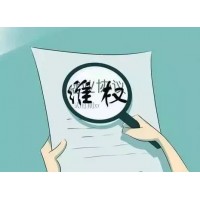 曝光！天地黃金正規靠譜嗎？虧損慘重是騙局難友速來