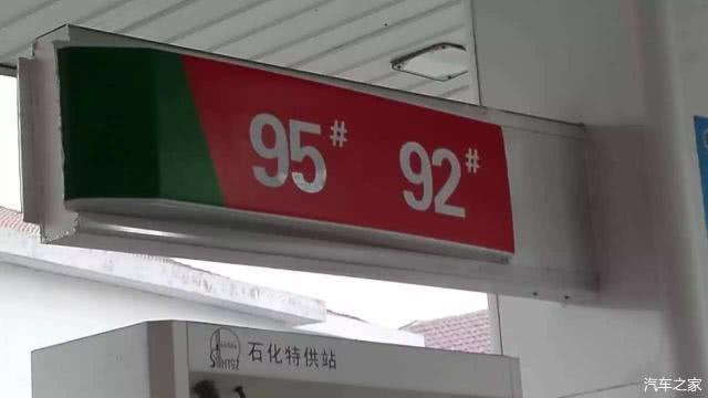 騙了很多車主的5個“省油謊言”,你被忽悠到了嗎?