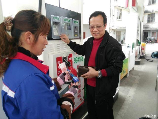 騙了很多車主的5個“省油謊言”,你被忽悠到了嗎?