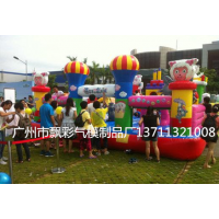 廣州充氣城堡充氣兒童樂園租賃廠家