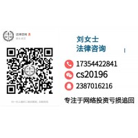 Aoges騙局大曝光，不能出金真相大揭秘