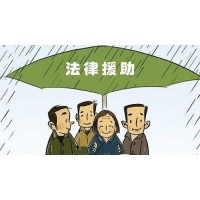 揭秘信達(dá)財經(jīng)不正規(guī),喊單騙局揭露坑我?guī)资f內(nèi)幕真相