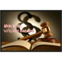 匯陽投顧李建忠指導投資股票虧多賺少,收幾萬塊服務費何德何能？