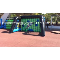 廣州充氣趣味運動會道具租賃足球充氣足球門團體運動器材