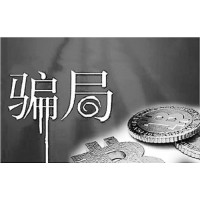 云諾現貨虧損都是套路!持續不能出金是另有黑幕
