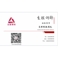 BCM國際“老張實戰群”善心大發？張松周修棟帶單盈利是笑話！