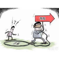 容維證券數(shù)據(jù)怎么樣？收取高額會(huì)員費(fèi)還要你血本無(wú)歸！