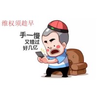 財聚交易平臺是否虛假？何越豐操作中青寶正規嗎？