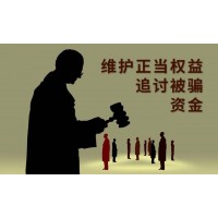 小財運騙局曝光!老師帶單虧損嚴重!虧損可追!