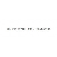 天相財富高額服務費正規嗎？感覺被騙，還可以退回嗎？
