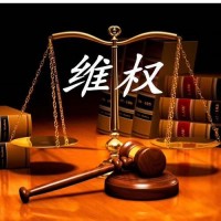 貴州國(guó)際商品交易中心正規(guī)嗎？袁立誠(chéng)帶單炒醬香酒是騙局嗎？