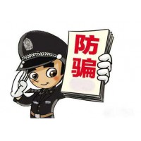 GAllUS TRADE真相大揭秘，程國華在國華會設陷阱害人