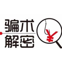 果子園虧損被騙！老師喊單曝光！