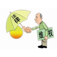 張天智張天師在艾德美指虧損帶單喊單真相揭秘