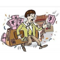 貴州國際商品竟陷阱重重！李勝華喊單習珍酒做局圈錢！