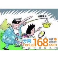 頂點策略無法出金大揭秘!虧損內幕曝光!